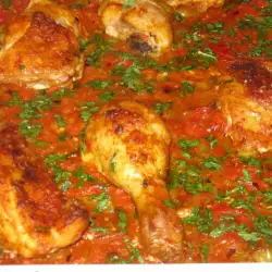 Chicken Dish with Peppers
