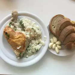 Chicken and Rice with Parsley