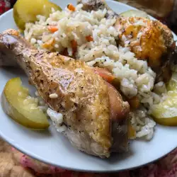 Chicken and Rice with White Wine