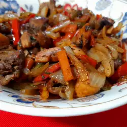 Chicken Livers with Lots of Vegetables and Butter