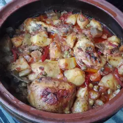 Chicken Güveç with Flour