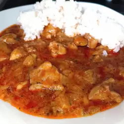 Chicken Kavarma with Rice