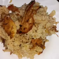 Chicken with Rice Dish