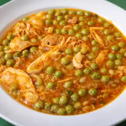 Easy Chicken and Peas Stew