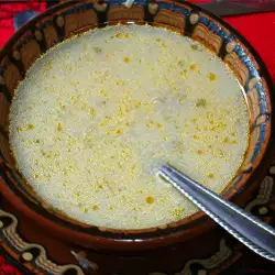 Chicken Soup with Rice and Celery