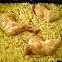 Chicken and Rice with Leeks