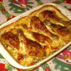 Chicken Drumsticks with Mushrooms and Carrots