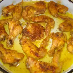 Chicken Wings with Oregano