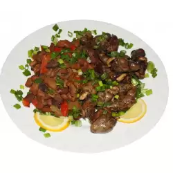 Chicken Hearts with Savory