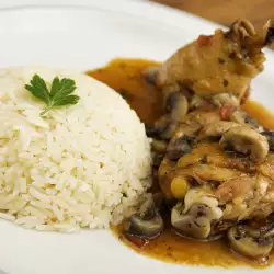 Rice with Meat and Flour