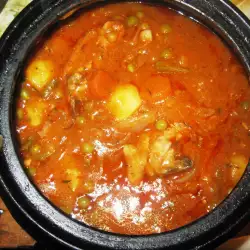 Chicken Dish with Tomatoes