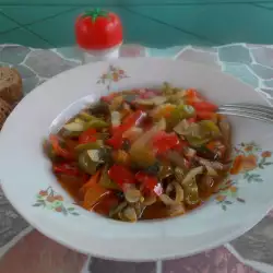 Pepper Stew with Onions