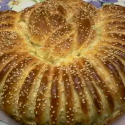 Pita Loaf with savory