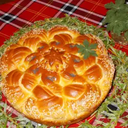 Balkan recipes with sesame seeds