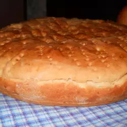 Bread with Eggs