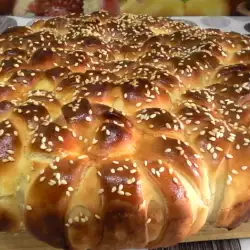 Pita Loaf with cheese