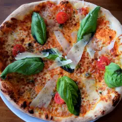 Margherita Pizza with Basil