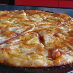 Ham Pizza with Processed Cheese
