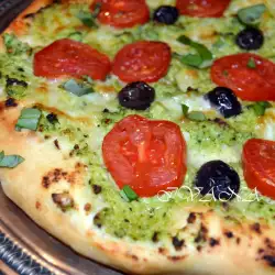 Italian-Style Pizza with Zucchini