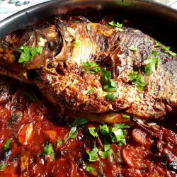 Carp with Tomatoes
