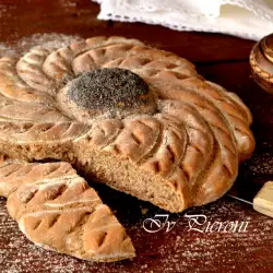 Flat Spiral Rye Bread
