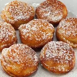 Donuts with White Cream