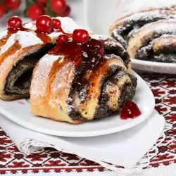 Panettone Roll with Jam