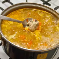 Meat Soup with Allspice