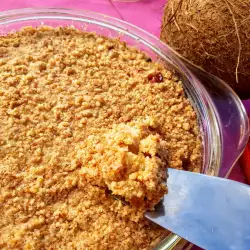 Party Dessert with Coconuts