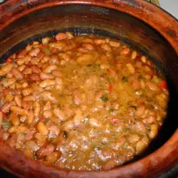Lean Beans and Veggies in a Clay Pot