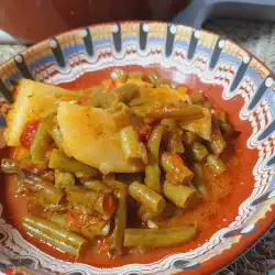 Green Beans with Potatoes and Peppers
