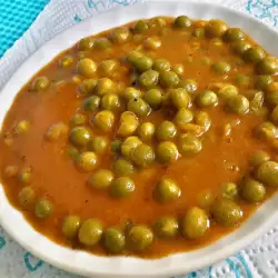 Peas with Onions