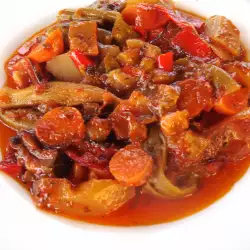 Pepper Stew with Rosemary