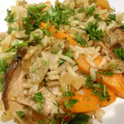 Rice Side Dish with Carrots