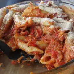 Vegan Pasta with Oregano