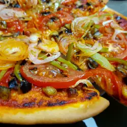 Italian-Style Pizza with Onions