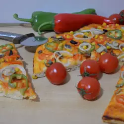 Mushroom Pizza with Vegetables