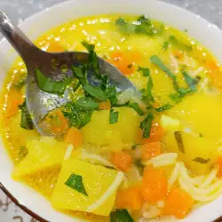 Potato Soup with Turmeric