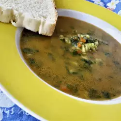 Vegan Soup