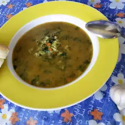 Spinach with Rice and Carrots