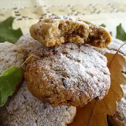 Brown Sugar Cookies with Powdered Sugar
