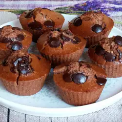 Chocolate Muffins with Baking Powder