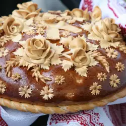 Milk-Free Bread Loaf with Flour