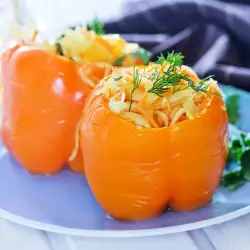 Pickled Stuffed Peppers