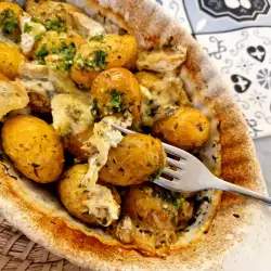 New Potatoes with Cheese
