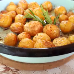 Oven-Baked Potatoes