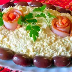 Spring Appetizer with Cheese