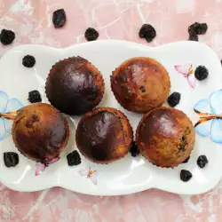Protein Muffins with Dried Fruit