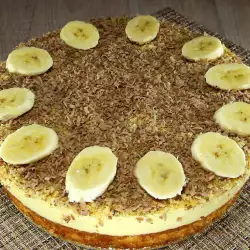 Pudding Cake with Walnut Layer