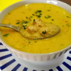 Soup with Curry